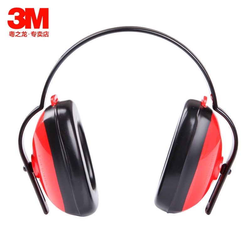 3M 1425 经济型耳罩（单位：付）