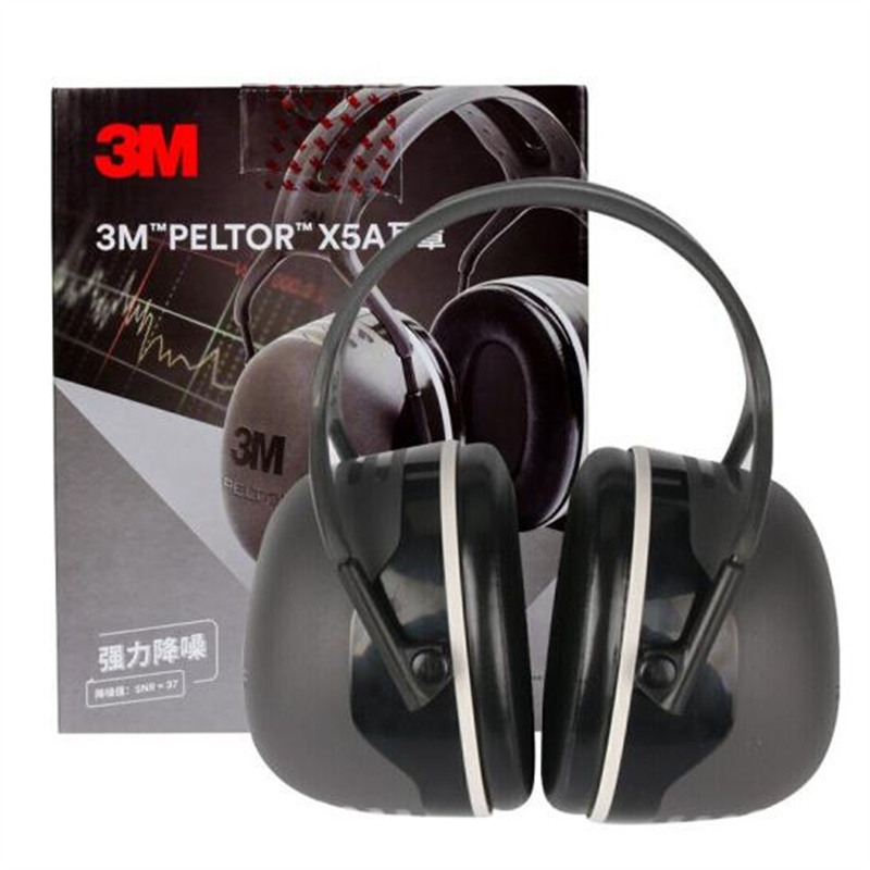 3MX5A防噪音耳罩(单位：盒)
