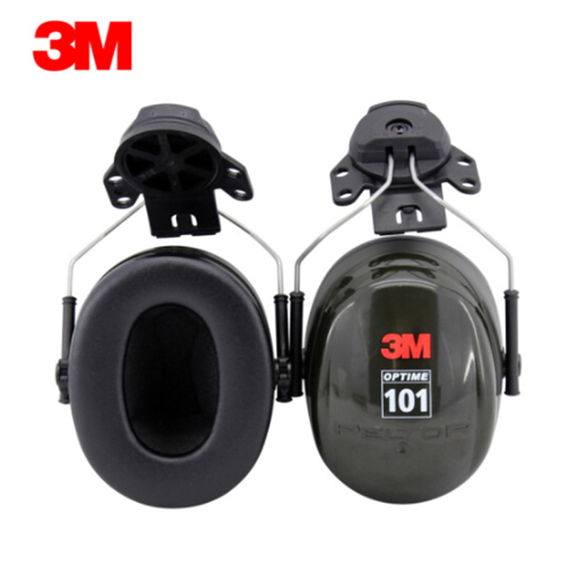 3M H7P3E 噪音降噪插销式耳罩 （单位：副）