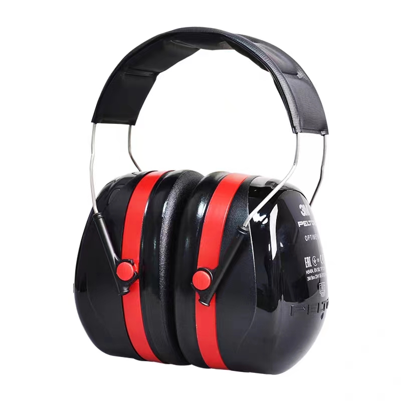 3M H540A 专业防噪音 头戴式隔音耳罩(单位：个)