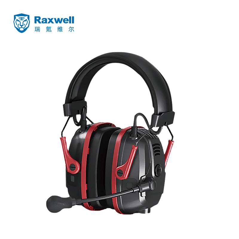 Raxwell GMK471 通讯降噪耳罩 RW7700 最多15人通讯无线蓝牙对讲机接口（单位：盒）