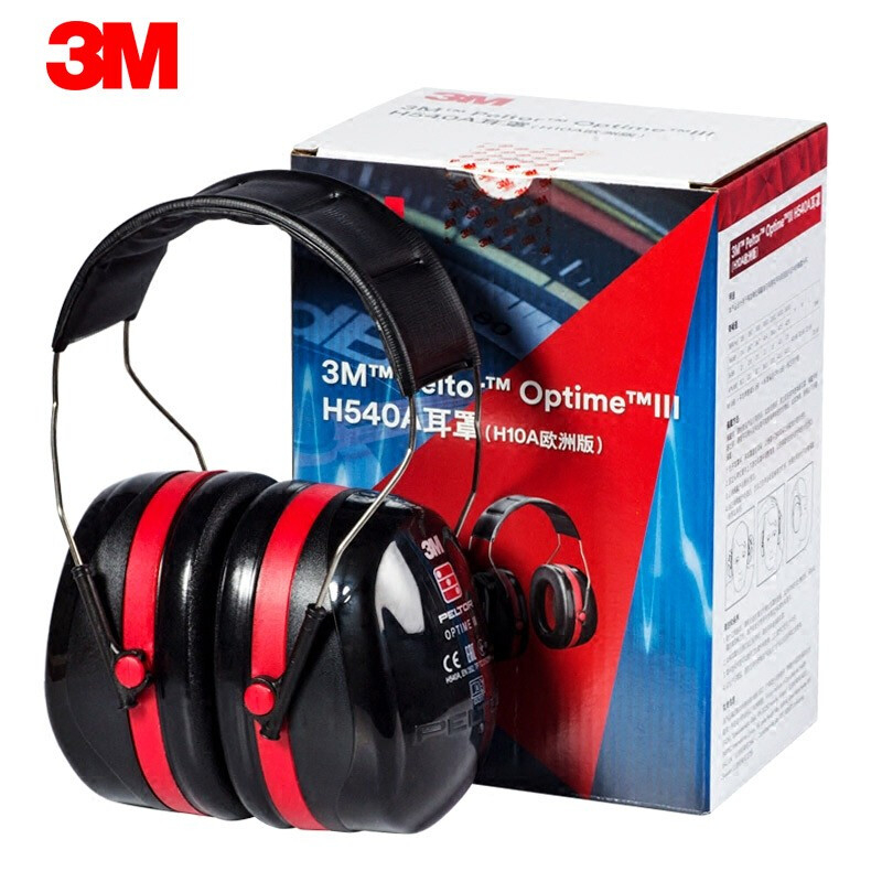 3M 隔音耳罩H540A（个）