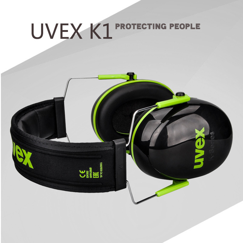 优唯斯（UVEX）2600001头戴式耳罩可调节头带黑绿色（盒）