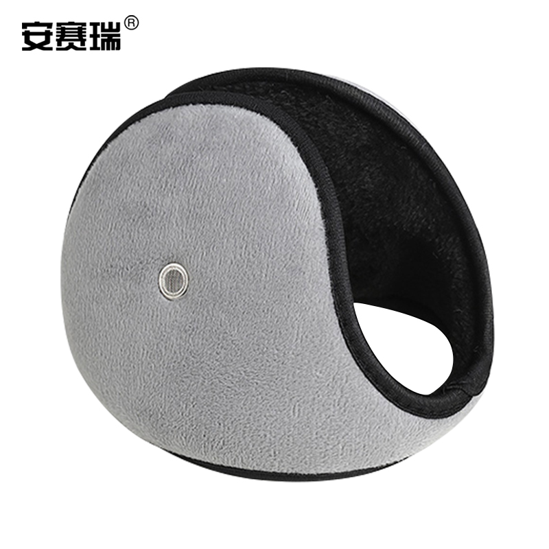 安赛瑞 3C00008 耳罩 便携加绒劳保防寒 带扩音孔 灰色大号 （个）