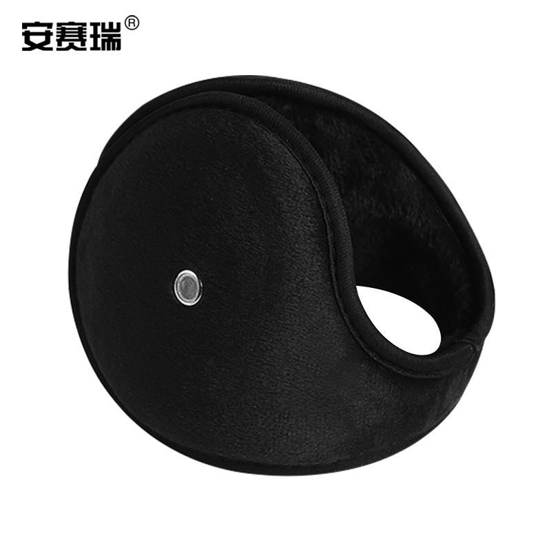 安赛瑞 3C00005 耳罩 便携加绒劳保防寒 带扩音孔 黑色小号 （个）