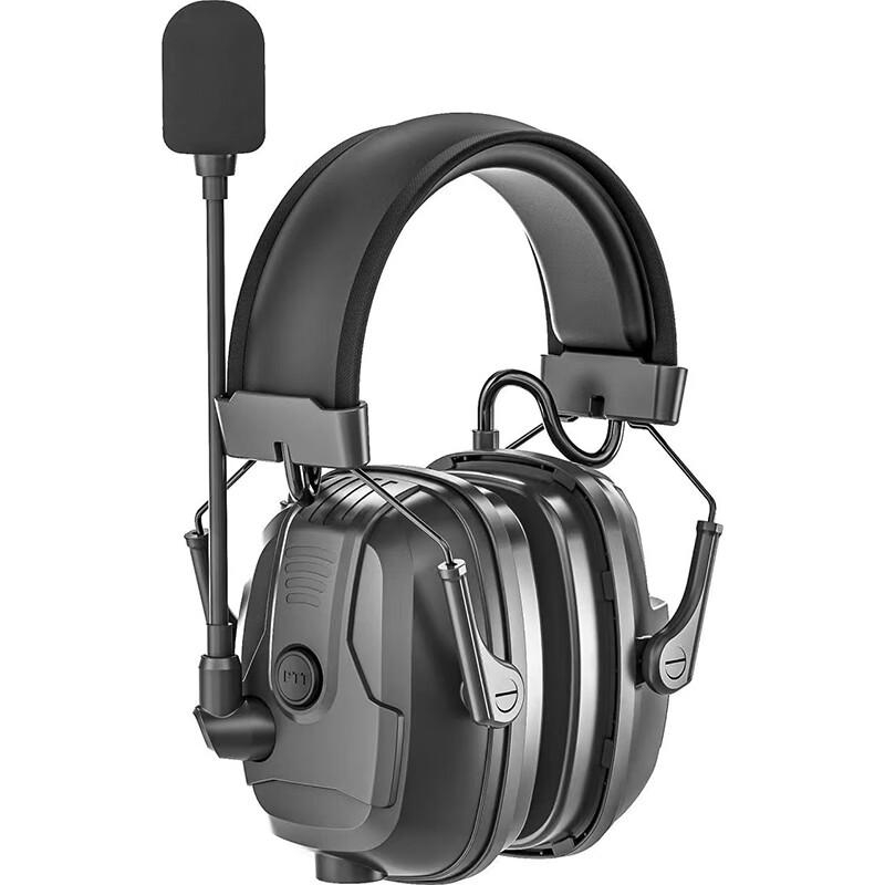 汉盾 HD-HE8500 头戴式蓝牙通讯防爆耳罩 黑色(有对接机接口)（副）