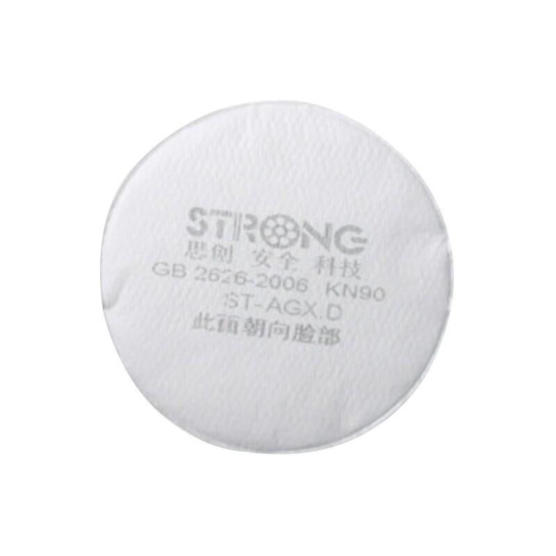 思创科技ST－AGXD KN90圆形滤棉防尘滤棉 “O”型滤芯棉 1片装（单位：片）