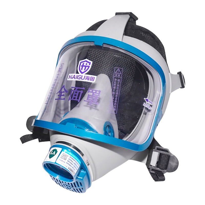 【停用】海固（HAI GU） HG911防毒全面罩面具+B型1号综合滤毒罐（单位：套）