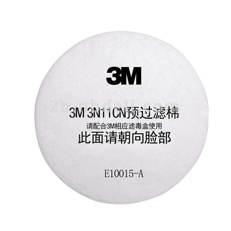 3M 3N11CN 预过滤棉（单位：包）