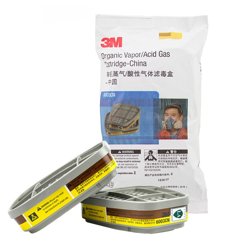 3M 6003CN 有机及酸性气体滤毒盒 2个/包（单位：包）