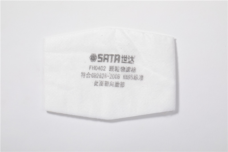 世达FH0402/防尘滤棉（30个/包）(包)