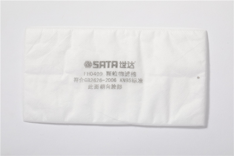 世达FH0409/防尘滤棉（大）（10个/包）(包)