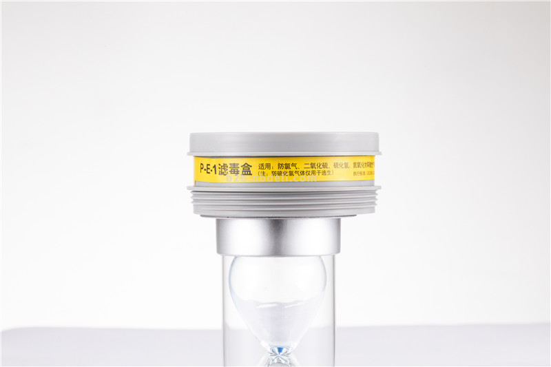 世达FH0504/P-E-1滤毒盒-防酸性气体(盒)