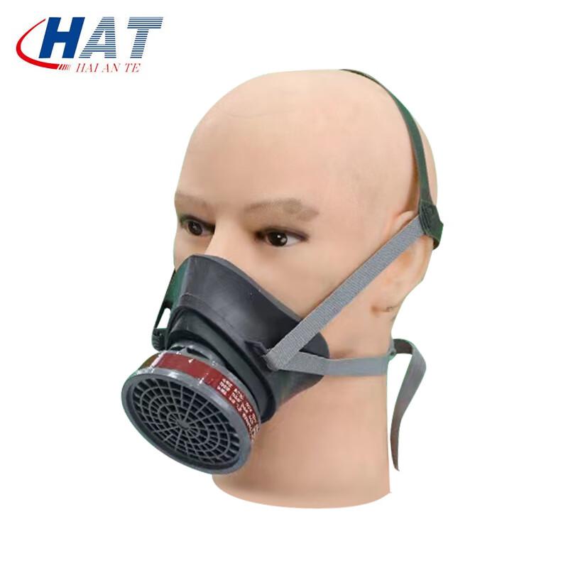 海安特 HAT-GL 防毒面具(套)