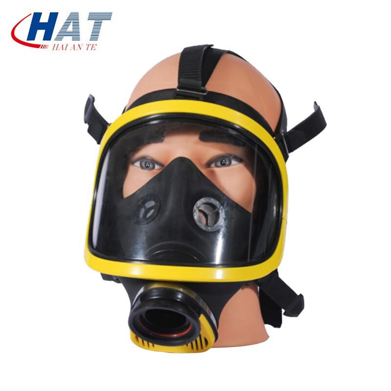 海安特HAT-T3防毒面具(套)