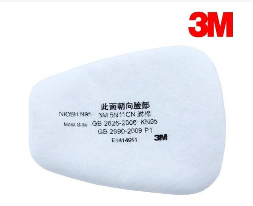3M5N113M5N11过滤棉白色2个/包白色(包)
