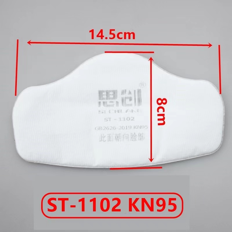 思创ST-1102加厚五层KN95静电纤维过滤棉芯片（单位：片）