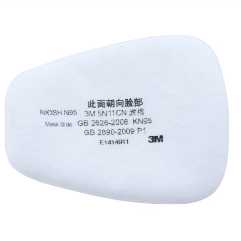 3M N95过滤棉 5N11CN 防尘防非油性颗粒物  1片装(片)