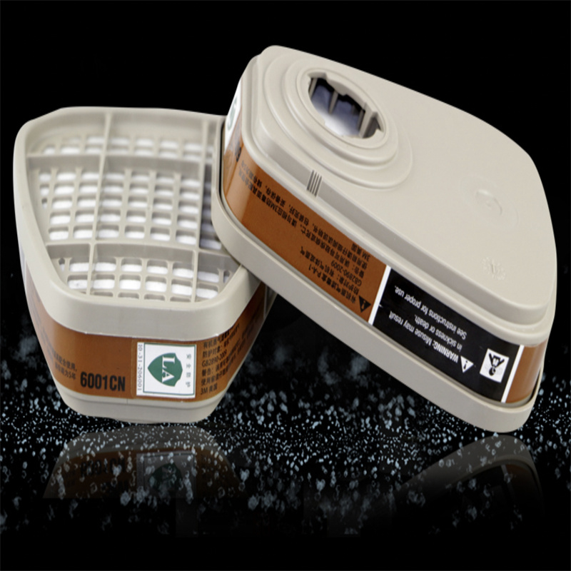 护善滤盒6001/2个/包呼吸防护滤材（包）