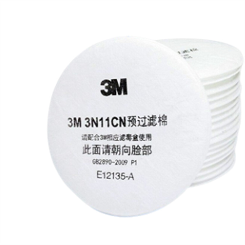 3M 防尘过滤棉 3N11CN （单位：片）