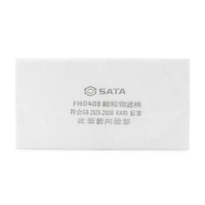 SATA世达FH0409防尘滤棉（大）(个)