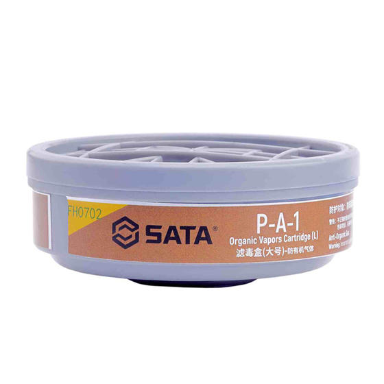 SATA世达FH0702P-A-1滤毒盒（防有机气体）(个)