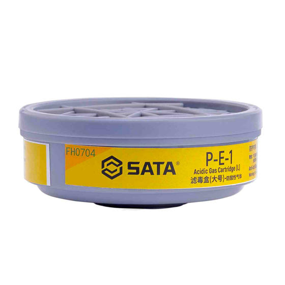 SATA世达FH0704P-E-1滤毒盒（防酸性及有机气体）(个)