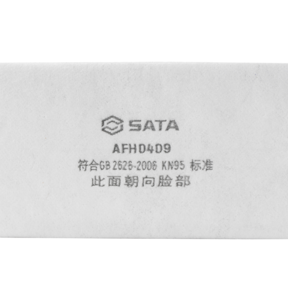 SATA世达AFH0409焊接专用滤棉（大）(个)