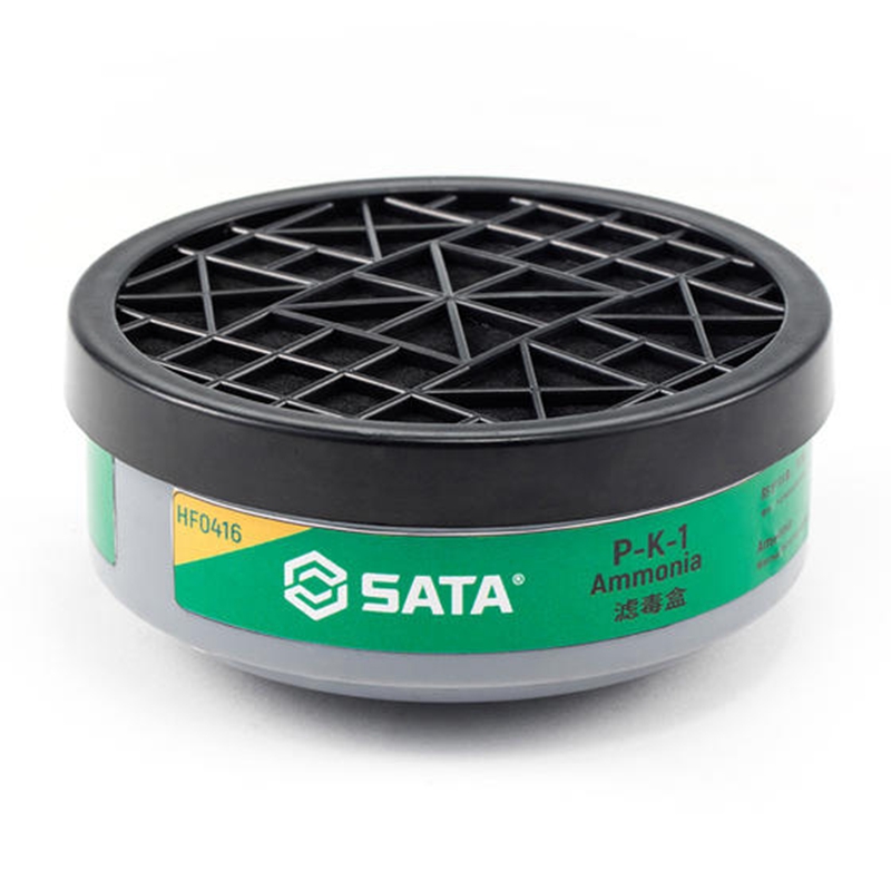 SATA世达HF0416P-K-1滤毒盒（大）(个)