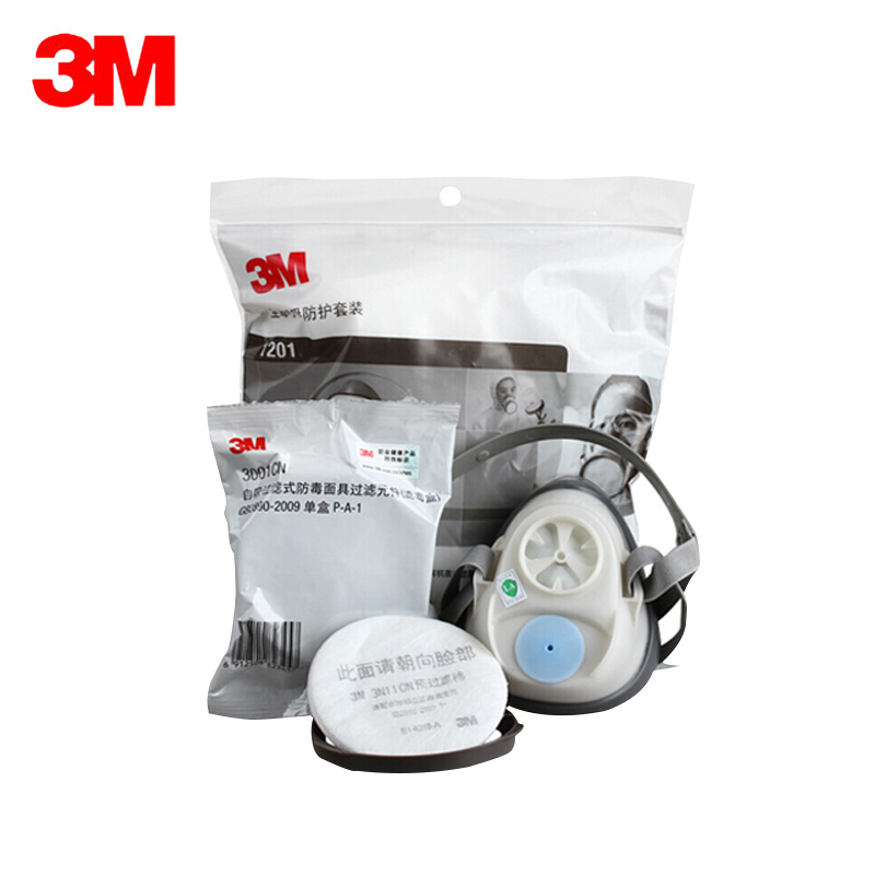3M 1201 尘毒呼吸防护套装 含1200半面罩、3001CN、385CN各一只 3N11CN2片 10套/箱（套）