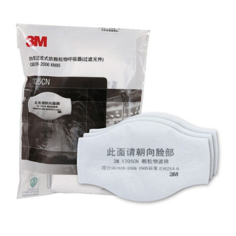 3M 1705CN KN95级防颗粒物防尘过滤棉 5包装 10片/包 (单位：包)