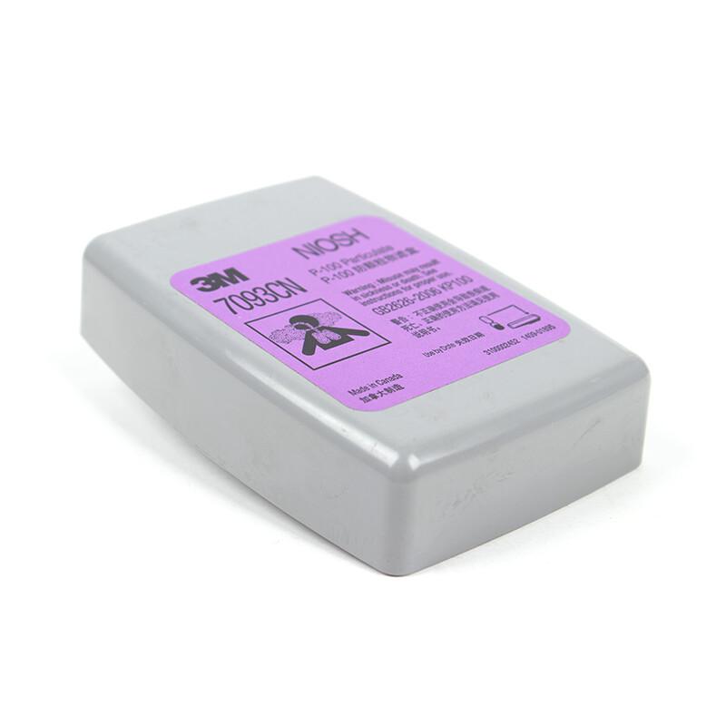 3M 7093CN P100颗粒物滤尘盒 防护有机气体劳保呼吸安全过滤罐 2个/包 1包 灰红色 均码（包）