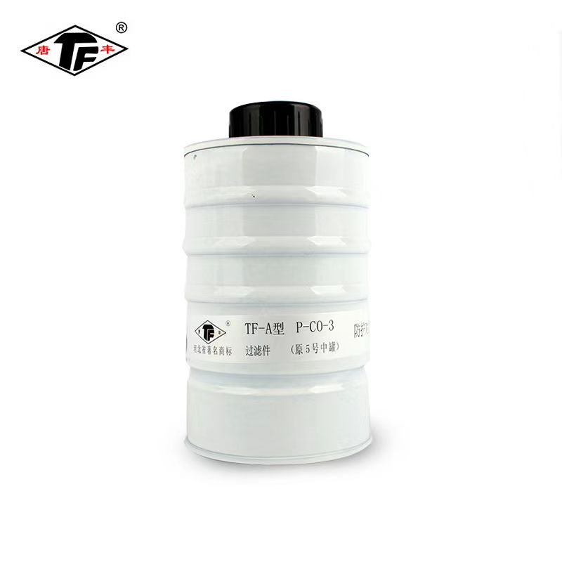 唐丰（TF）P-CO-3 5号滤毒罐(单位：个)