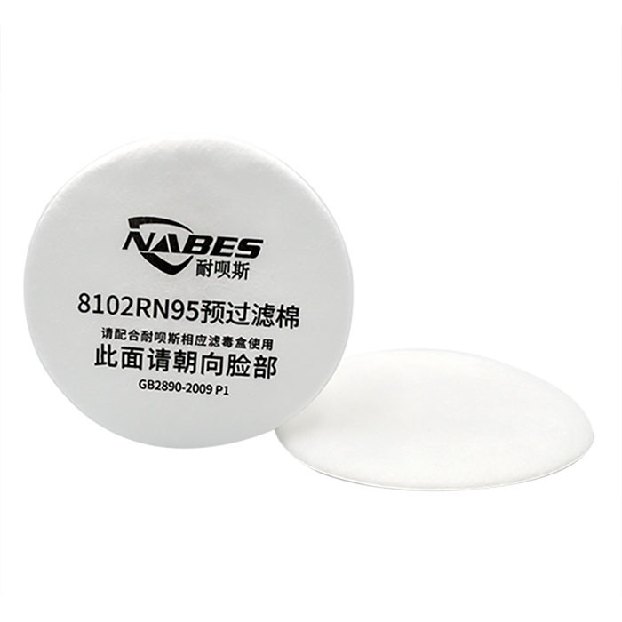 耐呗斯NBS8102RN95单滤盒面罩预过滤棉KN95圆30片/包（单位：片）