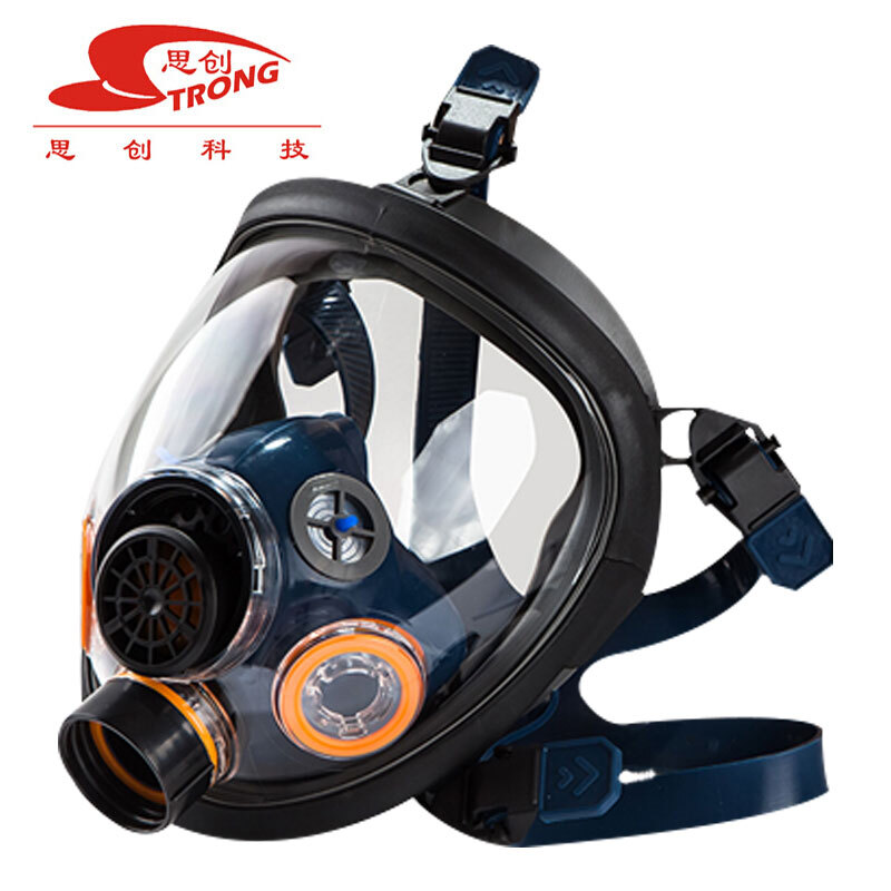 思创 ST-S100X-2橡胶全面具（202双面防雾） 不含滤毒罐 橡胶款（单位：个）
