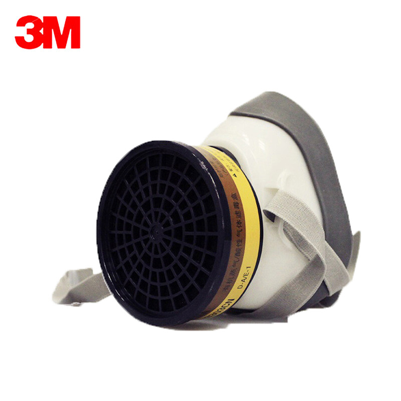 3M/1203有机蒸气酸性气体防护组合灰色白色(套)