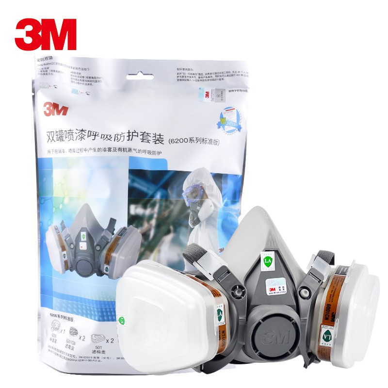 3M防毒面具6200喷漆尘毒化工有机蒸气620E防护面罩活性炭中号PSD（套）