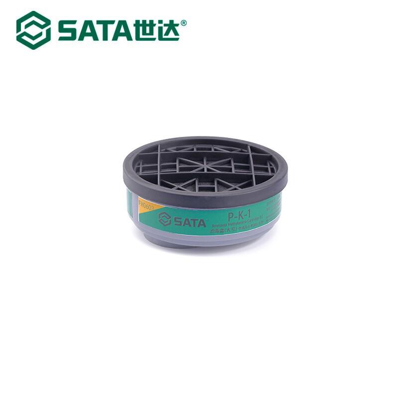 世达硅胶防尘毒面罩主体（单盒）FH0601(个)