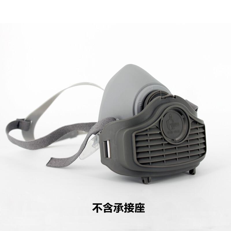 华信·威保 DP900 防尘半面罩主体不含滤棉承接座（个）