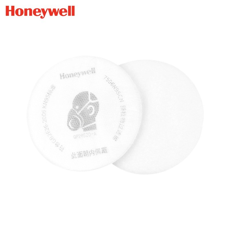 霍尼韦尔（Honeywell）7506N95CN防尘滤棉 50片/盒（盒）