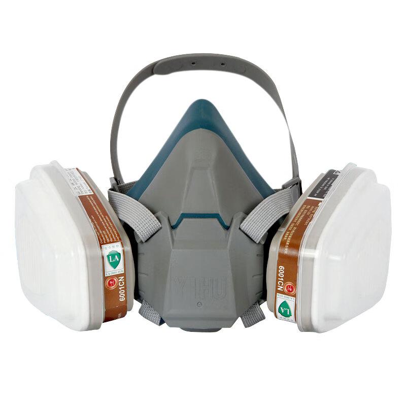 一护 920P 防毒面具 半面罩有机气体异味防尘毒套装（单位：套）