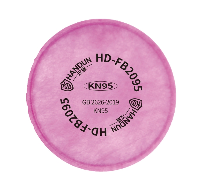 汉盾 HD-FB2095 KN95颗粒物滤棉 红色（2片/包，50包/箱）(单位：包)