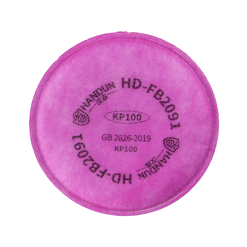 汉盾 HD-FB2091 KP100颗粒物滤棉 红色（2片/包，50包/箱）(单位：包)