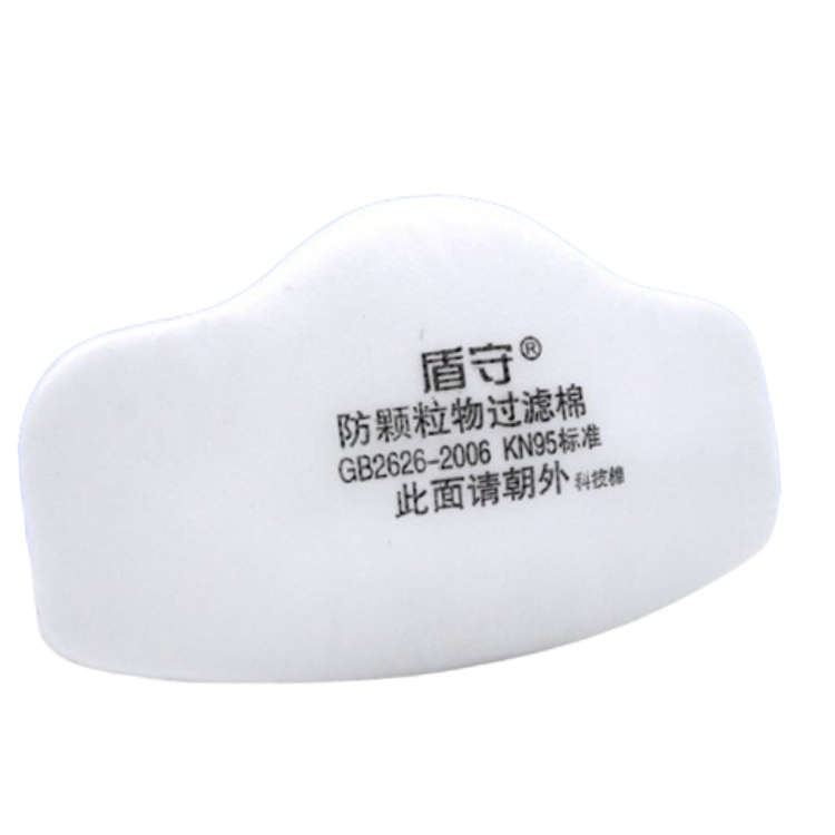盾守DS-MP 1010防尘面具棉片(单位：片)