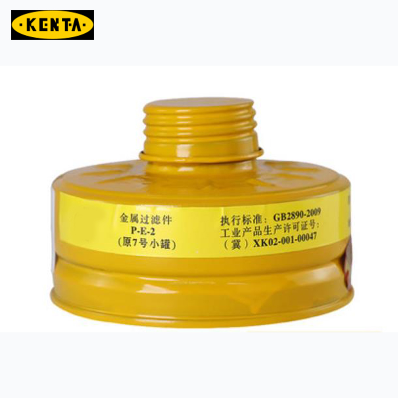 克恩达（KENTA）19-119-904 消防7号滤毒罐≥75%1件/箱（件）