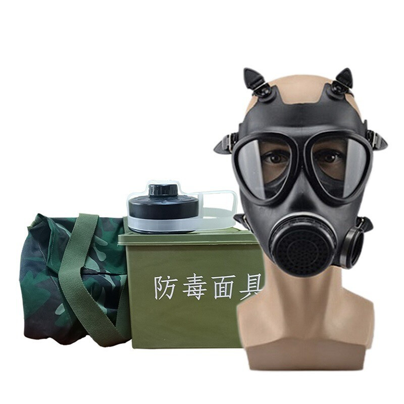 邦固FMJ05防毒面具－5件套（套）