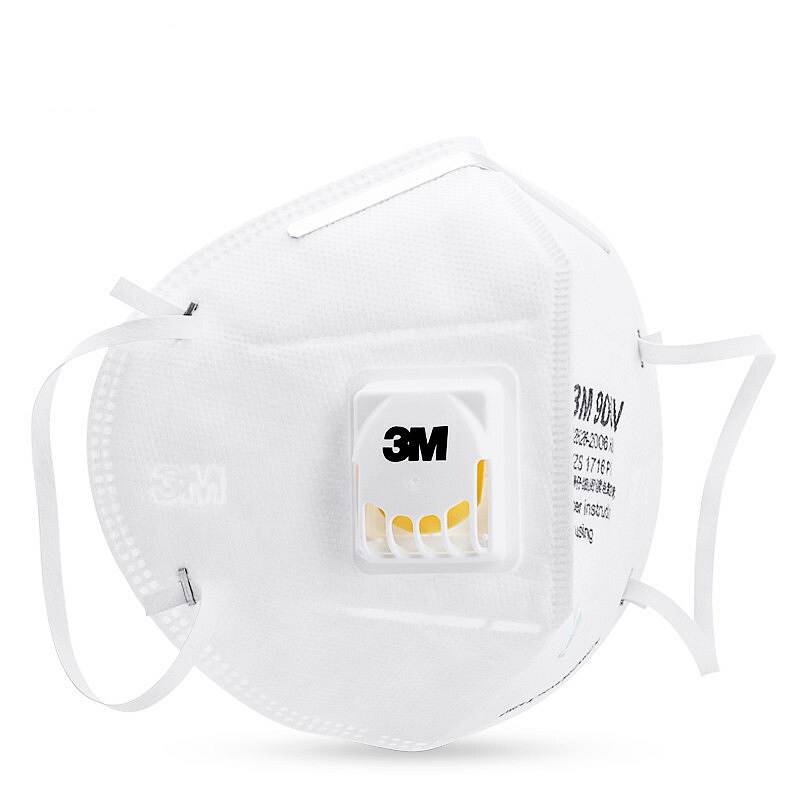 3M9001V耳戴式防护口罩白色单只装(只)