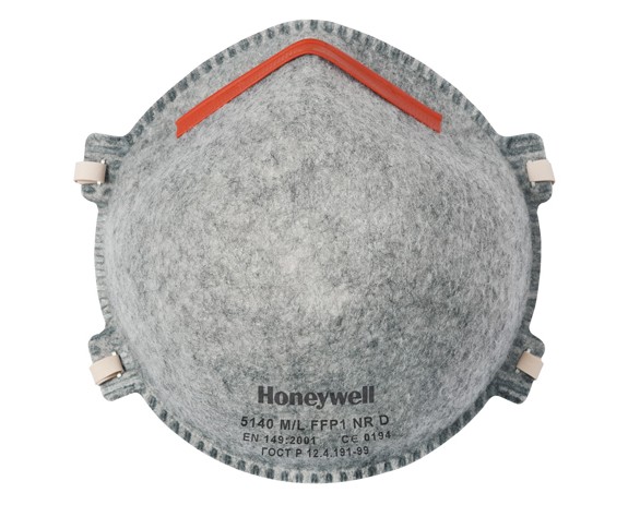 霍尼韦尔5140-FFP1舒适型活性炭口罩20只/盒(只)