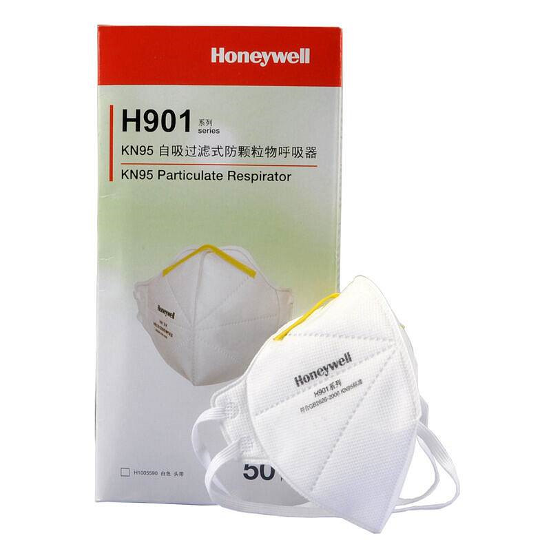 霍尼韦尔H901V防护口罩头戴式25只/盒/20盒/箱(只)