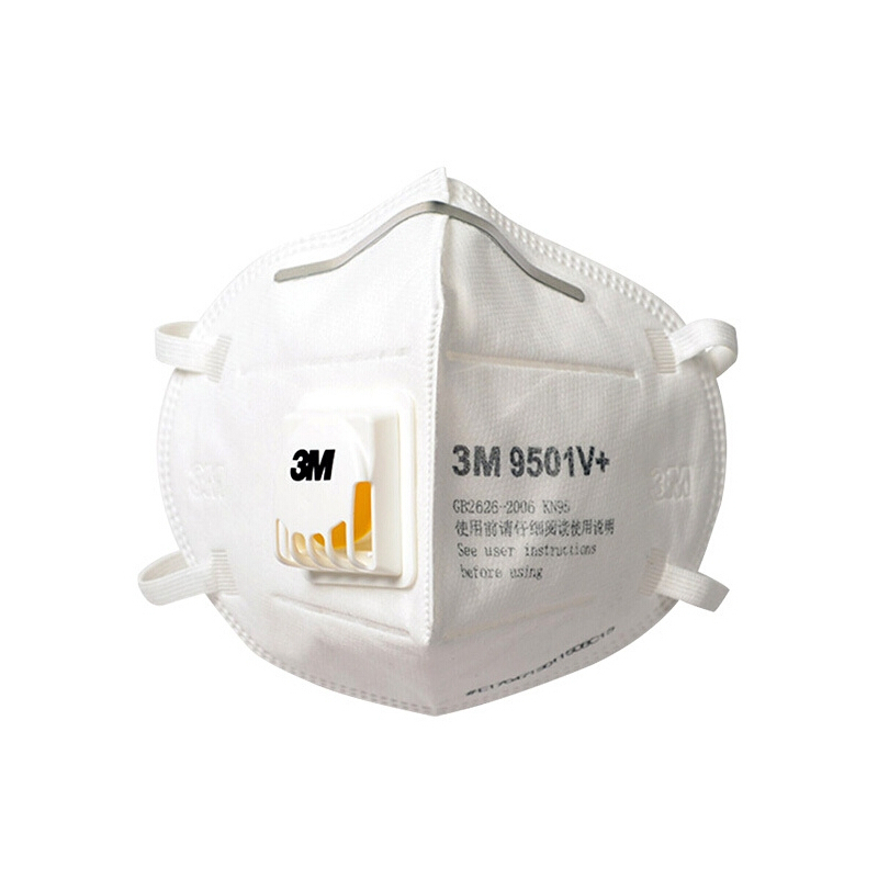 3M 带阀防护口罩KN95耳带式防雾霾防沙尘防颗粒物9501V+(15只/盒)